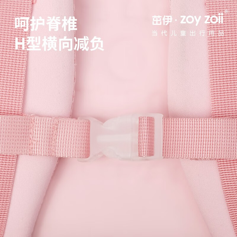zoy zoiizoyzoii儿童书包女孩幼儿园可爱珍奇动物背包透气儿童礼物双肩包 机灵小粉狐全新礼盒包装
