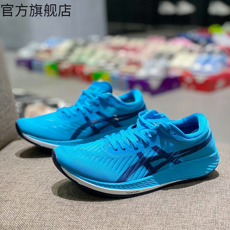 亚瑟男鞋女鞋碳板竞速跑步鞋专业magic spee回弹训练鞋 碳板蓝色 40.