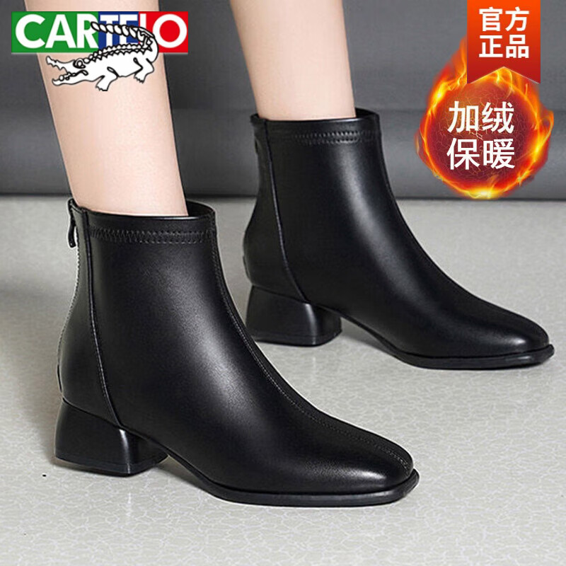 卡帝乐鳄鱼（CARTELO）真皮马丁靴女2023新款秋冬季女士皮鞋中跟粗跟靴子女加绒短靴女 黑色 39使用感如何?