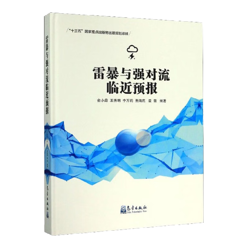 �ױ���ǿ�����ٽ�Ԥ�� 94.1Ԫ