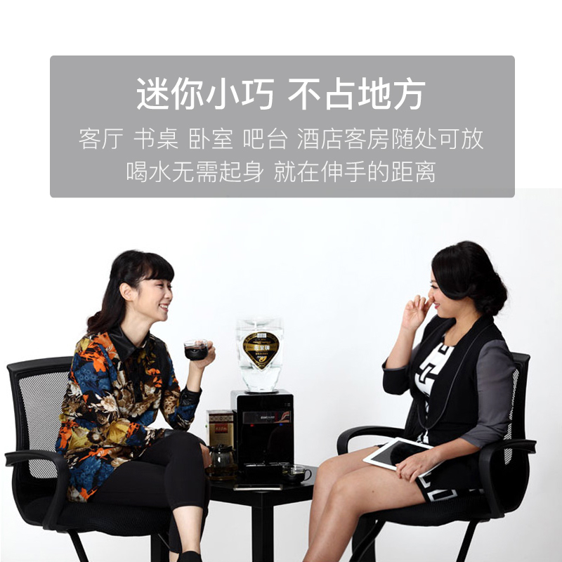 泉佳宝（COCABO）饮水机家用台式小型迷你办公室桌面可加热烧开 怡宝4.5L农夫山泉5L等小桶装水专用 CYH-1201 白色（2024新款）