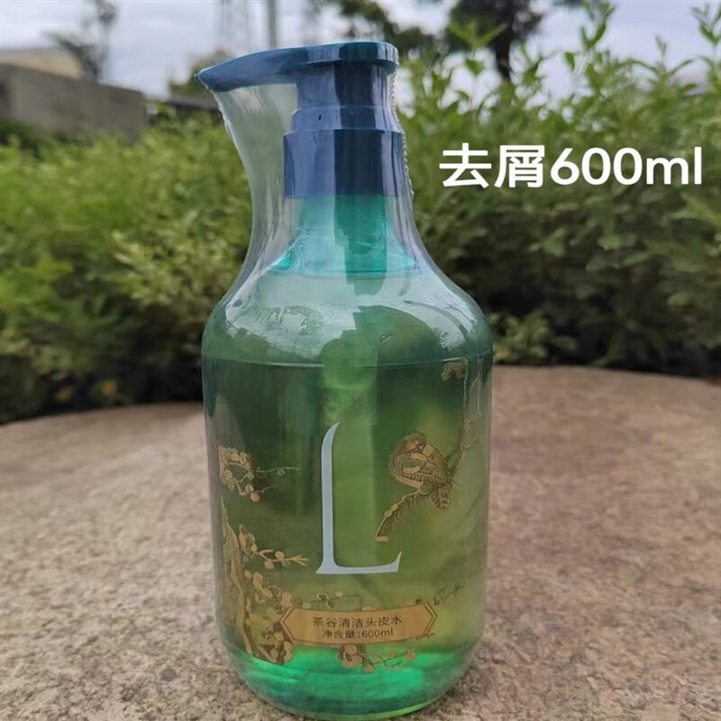 卡巴尔卡巴尔兮古洗发水控油去屑茶谷去油舒爽蓬松去屑润养300ml 去屑