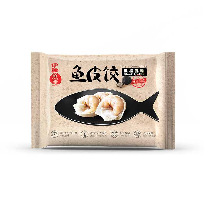 掌握市场动态,抓住最佳购买时机并节省开支