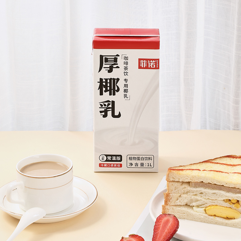 探索菲诺饮料价格走势与口感|怎样查询京东饮料产品的历史价格