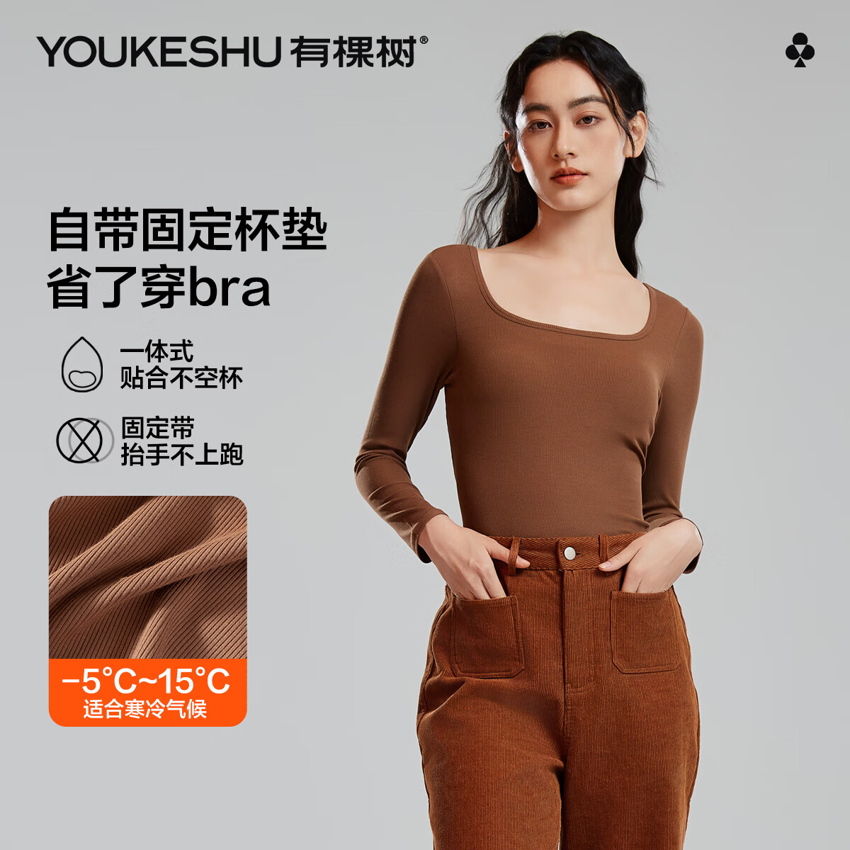 �п��� Ůʿ������ص��⴩���س����޺۱�ů�� �ﶬ���ٴ�� 44.95Ԫ(����ȯ)