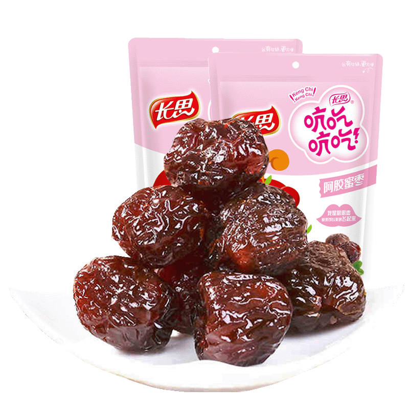 长思阿胶枣500g*2袋蜜枣去核大红枣山东特产小包装端午节粽子金丝蜜枣