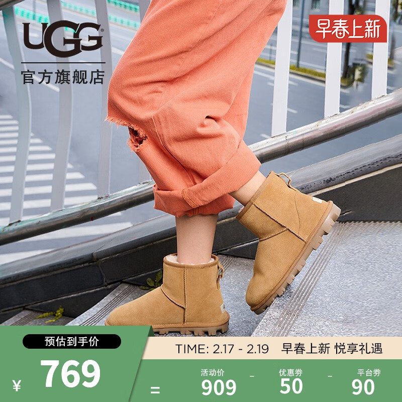 UGG 2022冬季女士雪地靴平底短靴防泼水纯色经典迷你靴 1115030 CHE | 栗色 38