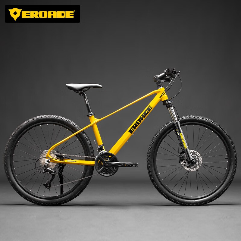 山地车镁合金超轻减震越野变速青少年男女学生骑行单车 黄色 24寸推荐