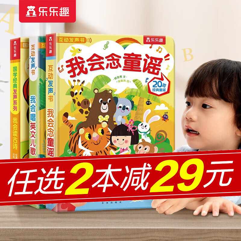 京东图书文具 2023-12-19 - 第7张 | 最新购物优惠券 京东图书文具 2023-12-19 - 第7张 | 最新购物优惠券