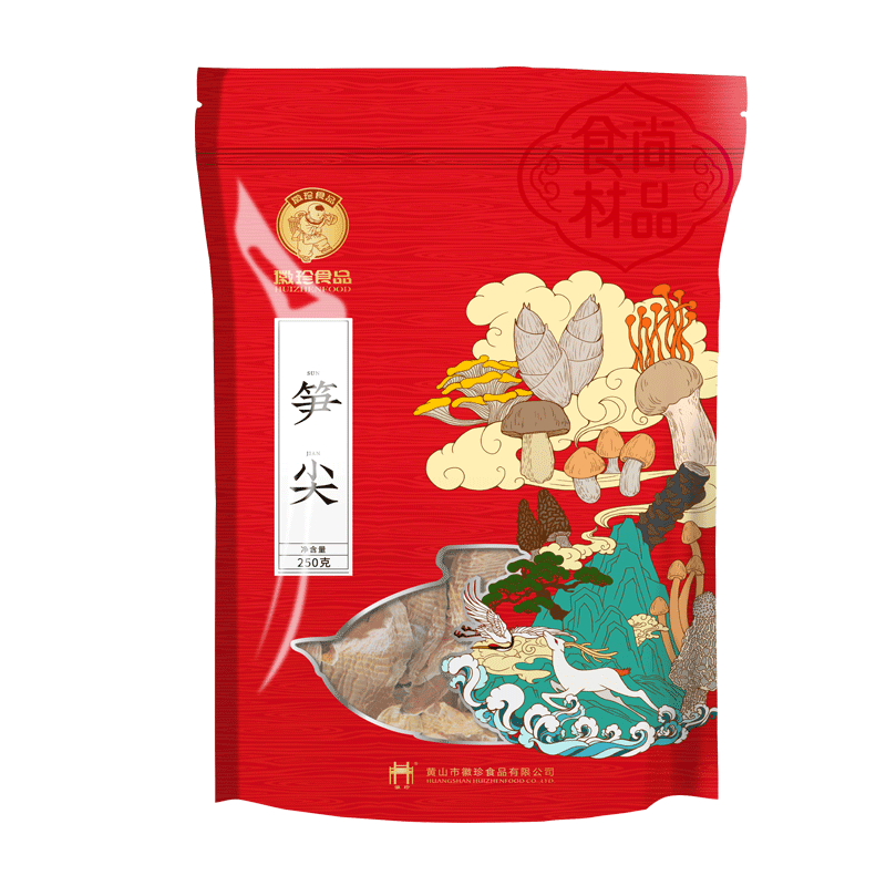 徽珍黄山冬笋尖250g 核心产地 农家自制笋干 炒制炖煮火锅食材鲜嫩