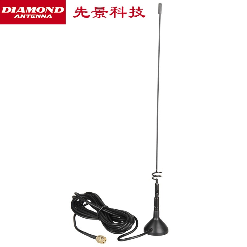 先景科技（XIANJING ELECTRON） 钻石MR73S吸盘套装天线 SMA公3米馈线50cm使用感如何?