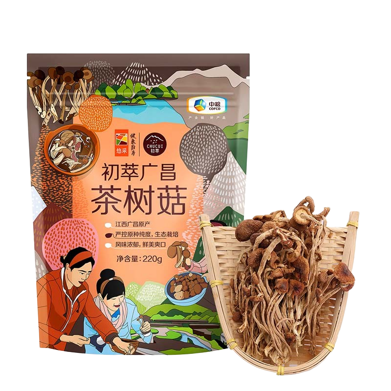 中粮初萃 广昌茶树菇220g 食用菌菇 蘑菇 山珍南北干货 火锅煲汤食材