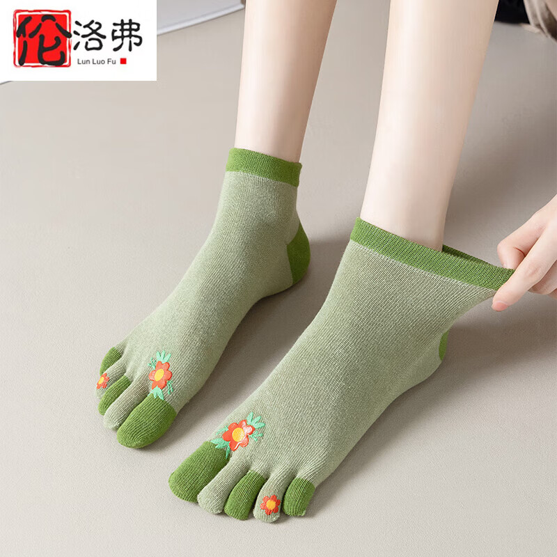 伦洛弗五指袜女短筒春夏棉袜分趾袜可爱露指彩趾点胶袜吸汗透气运动