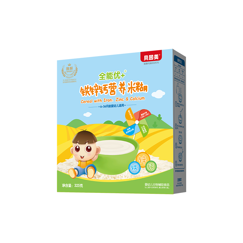贝因美婴儿米粉价格走势及优势评测|怎么查京东米粉菜粉历史价格查询