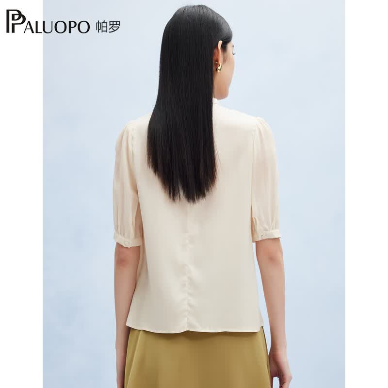 帕罗(PALUOPO)夏季新款真丝圆领五分袖t恤女刺绣双乔桑蚕丝体恤打条褶皱上衣 米色 3XL (175/100A)
