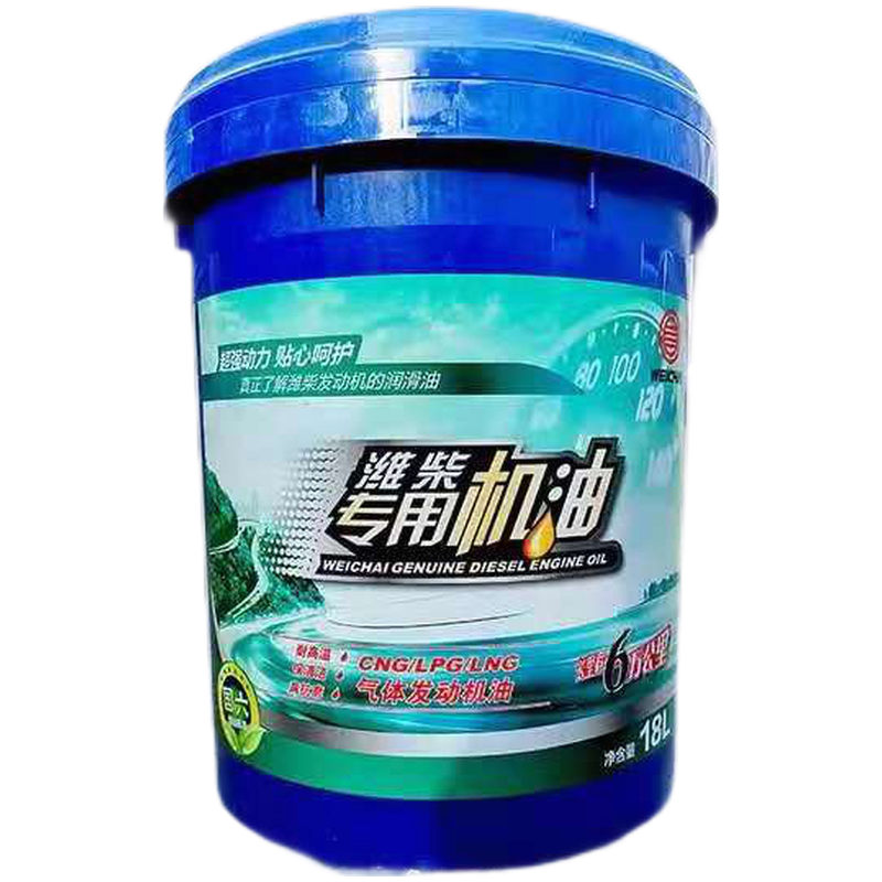 潍柴专用机油ci-4 15w-40 20w-50 潍动力齿轮油重卡货车柴油机油潍柴