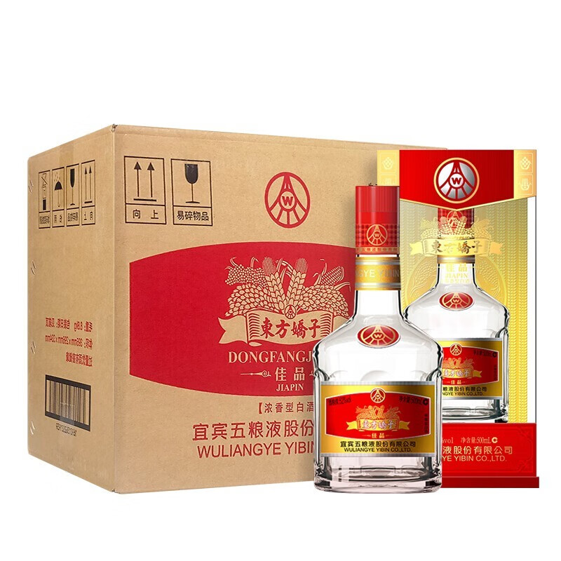 五粮液（WULIANGYE）宜宾五粮液总厂出品 万事如意 52度500ml 浓香型高度白酒 粮食酒 东方娇子·佳品 500ml整箱6瓶装