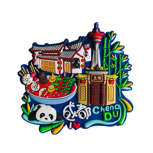 成都网页设计素材_(成都网页制作设计营销)