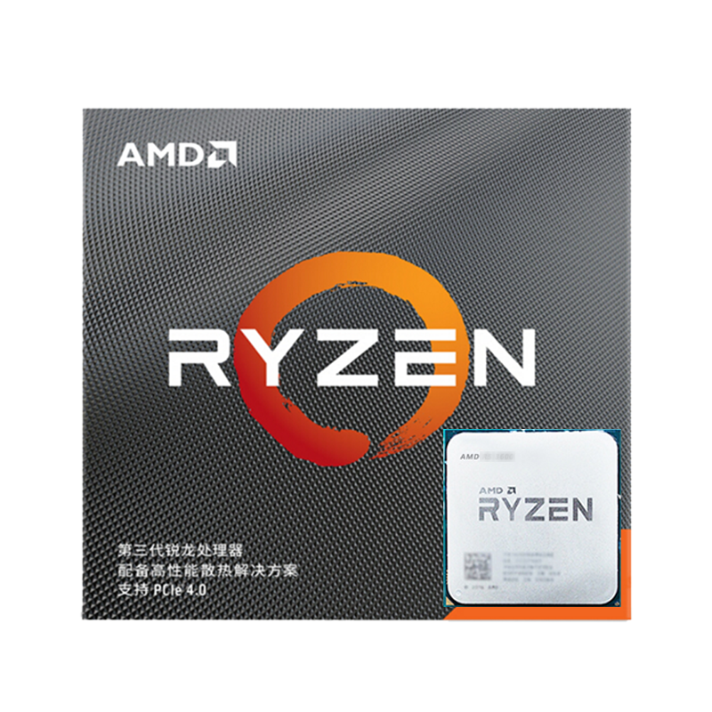 AMD 锐龙3200G 3400G 5500 5600 5600G 5700X 5700X 3D 5500GT 5600GT台式机电脑 处理器 R5 5500 散片