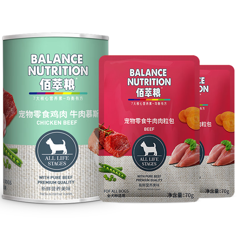 �󸻵ϰ��͹���ʳ ��Ȯ��Ȯ����ԳԳ��ʰ� Ӫ������ʪ�� Ľ˹��ͷ375g+ʪ��140g