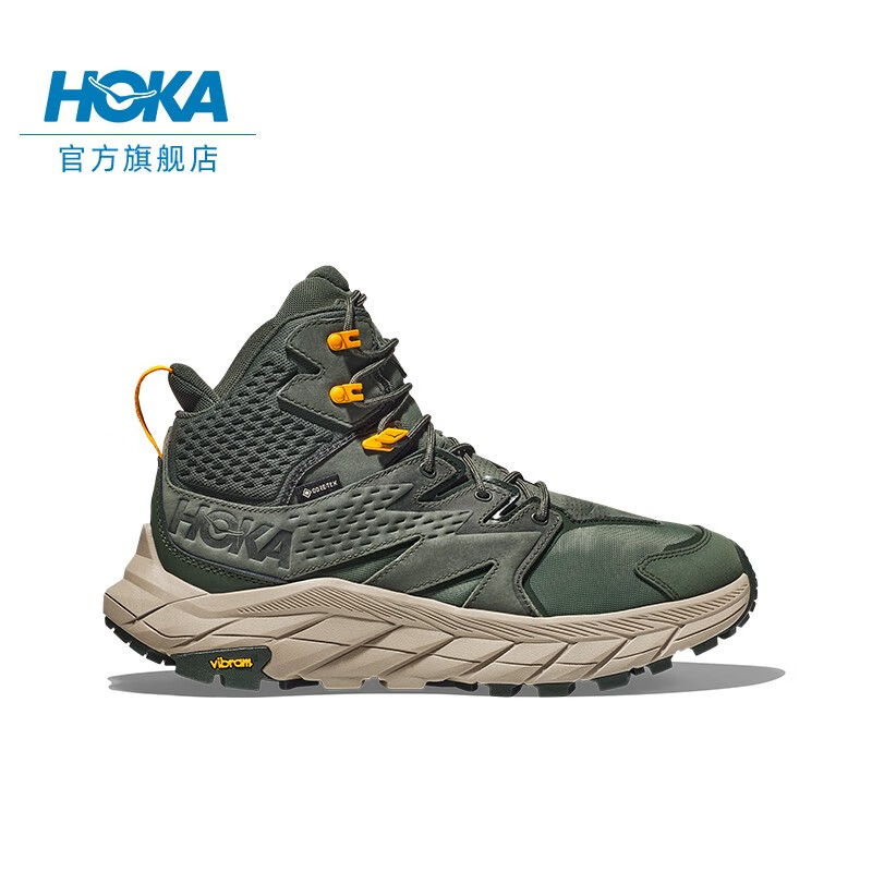登山鞋历史价格查询网址|登山鞋价格走势图