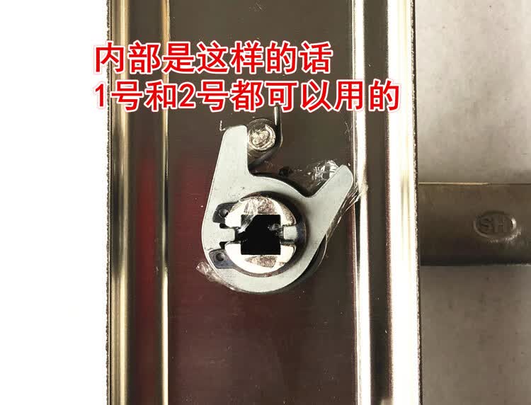 省之优防盗门把手弹簧防盗门把手配件弹黄回位门锁内把手弹簧锁具锁芯