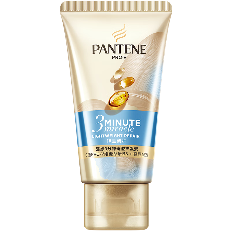 PANTENE 潘婷 3分钟奇迹护发素 40ml