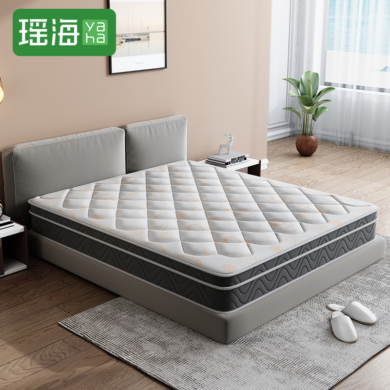 瑶海加厚双面睡床垫家用软硬两用卧室1.