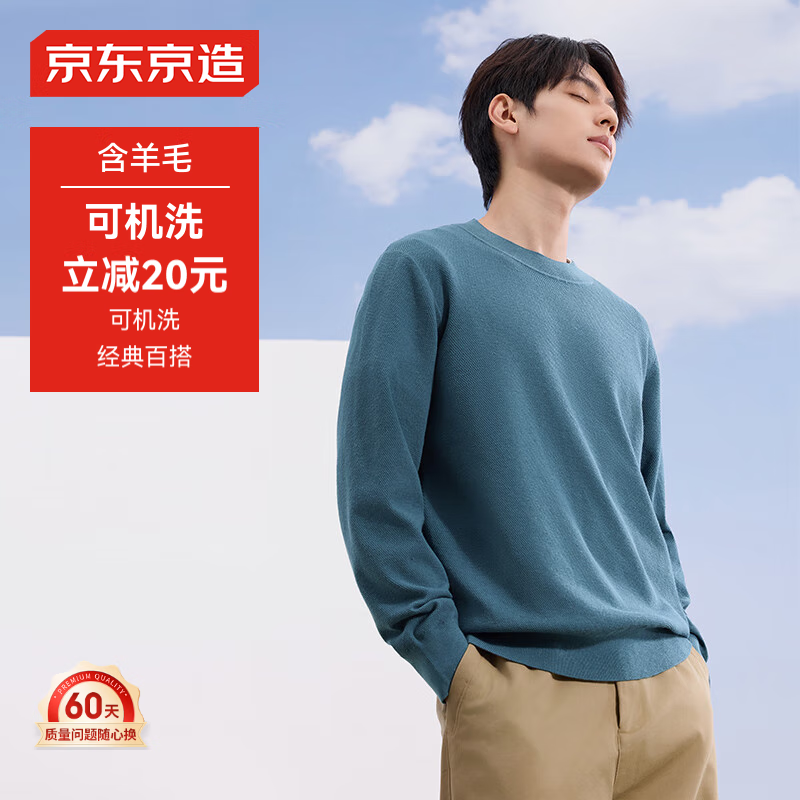 ���ڲ���������������֯����Բ����ʿ���������б�ůë�´�ɫ��ʿ�����  ��ɫ XXL