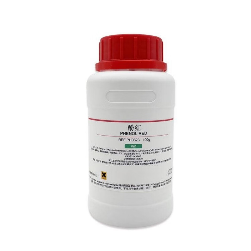 枫摇叶苯酚红 ind指示剂phenol red 100g 1 48h