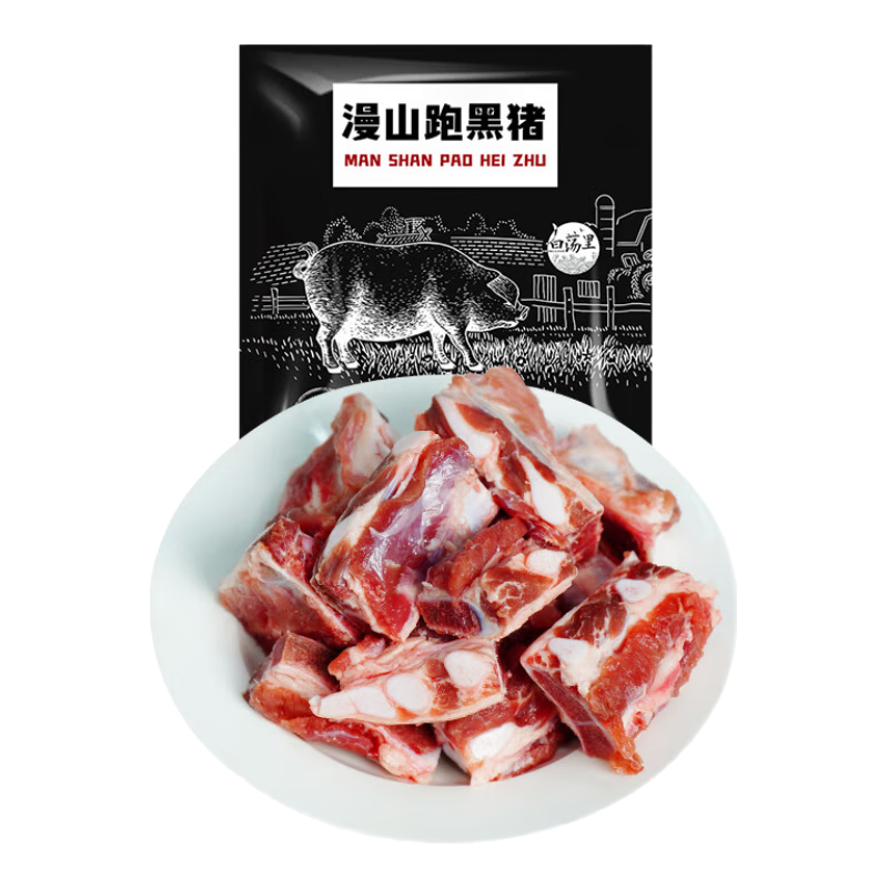 ���ڲ������׵�������عǣ���Ӳ�ǣ�����6�� �䶳�������عǺ���ʳ�� Դͷֱ�� 59.9Ԫ