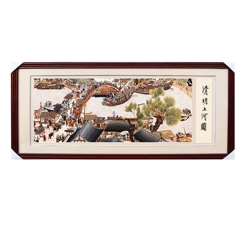 藏宝阁 苏绣成品挂画清明上河图苏州刺绣书房客厅装饰画古山水中式 裱