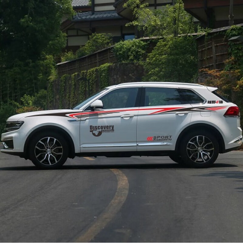 众泰大迈x7改装专用装饰贴全车身贴腰线车门整车贴纸汽车拉花彩条