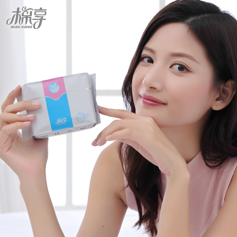 棉享女性护理用品卫生巾混合装3d立体云柔面层姨妈巾6包装 套装a(3日