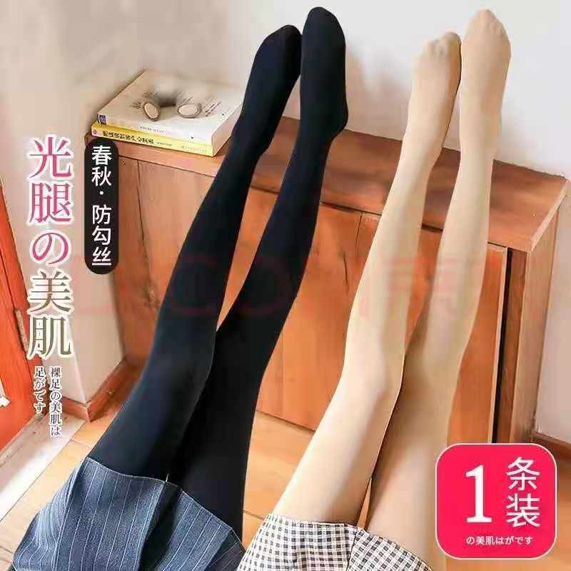 高端手提包新款眼镜式设计限时特惠