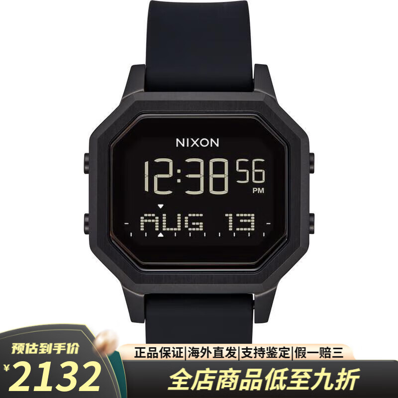 尼克松(nixon)手表 siren stainless系列数字黑盘橡胶皮带运动休闲男