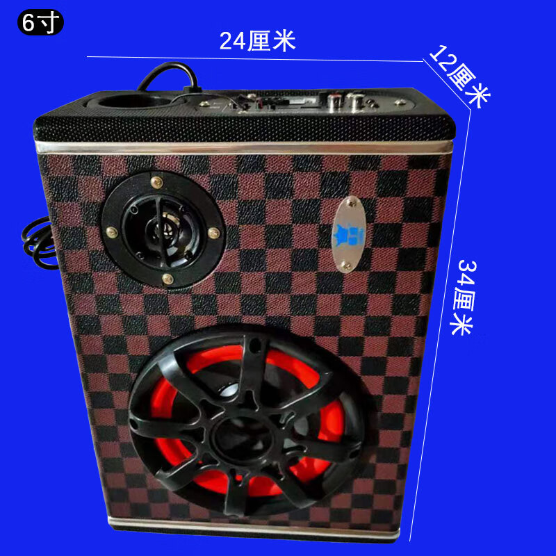 洋祥电动车音响48v60v72v电瓶三轮车音箱无线蓝牙汽车摩托车载低音炮