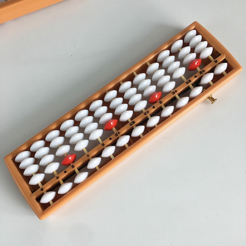 13档5珠算盘小学生珠心算带清盘幼儿园算盘儿童珠心算算盘二年级 橙色