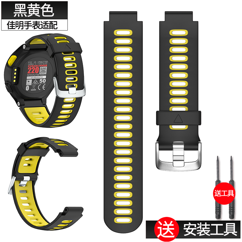 怎么查看京东钟表配件历史价格|钟表配件价格走势图