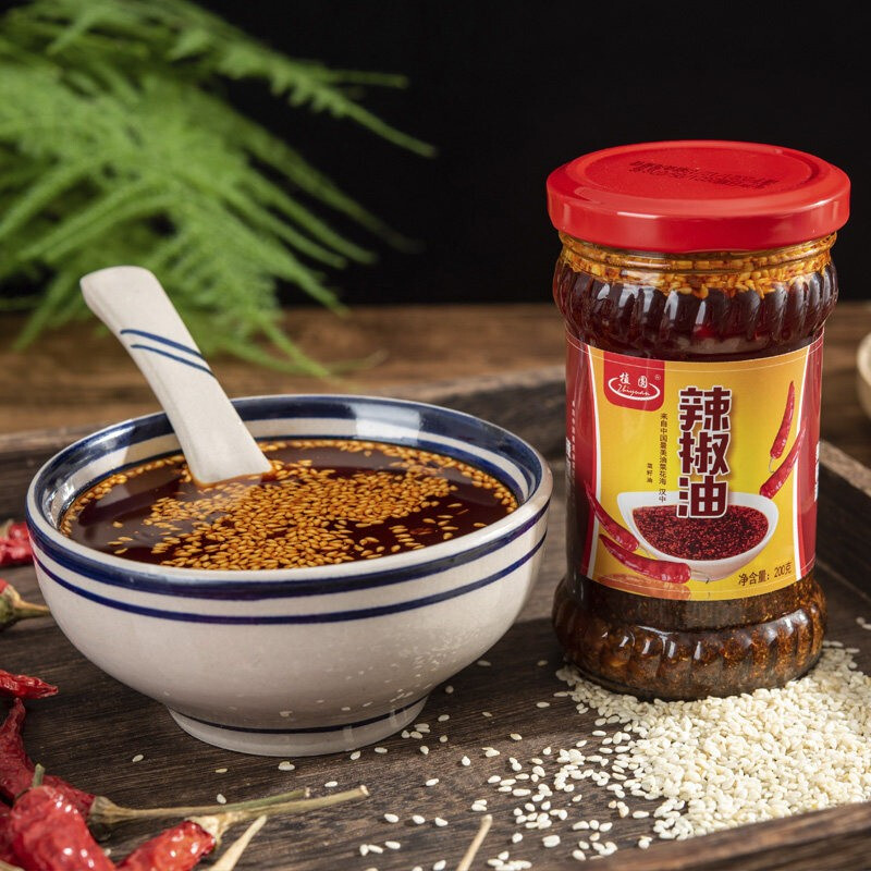 特产辣椒油油泼辣子200gx2瓶油辣子汉中米皮红油辣子擀面皮凉皮调料