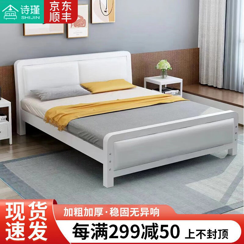 铁艺床钢木床历史价格查询京东|铁艺床钢木床价格走势