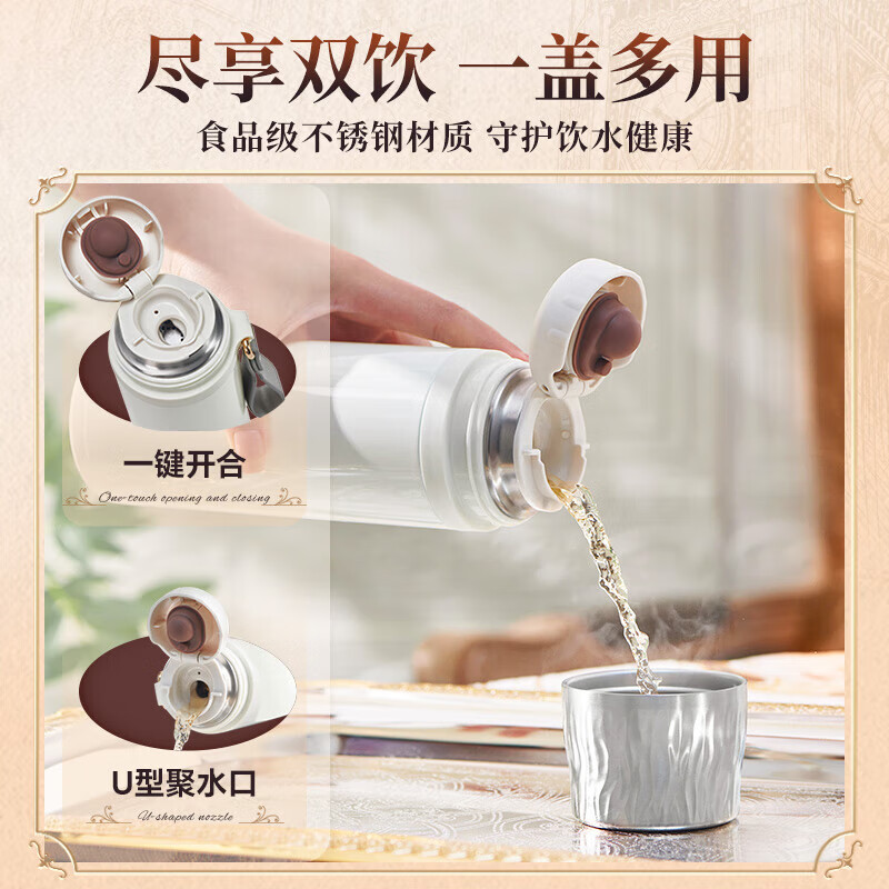 宝威玛(BVGMAV)保温杯男女大容量316不锈钢水杯子便携商务车载泡茶杯礼物高档 500ml 清雅绿