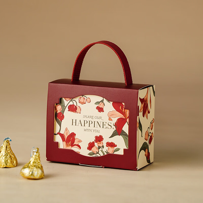 三维工匠结婚喜糖盒新款高级感欧式手提盒ins风订婚伴手礼专用礼盒 酒红色（20个装） 小号