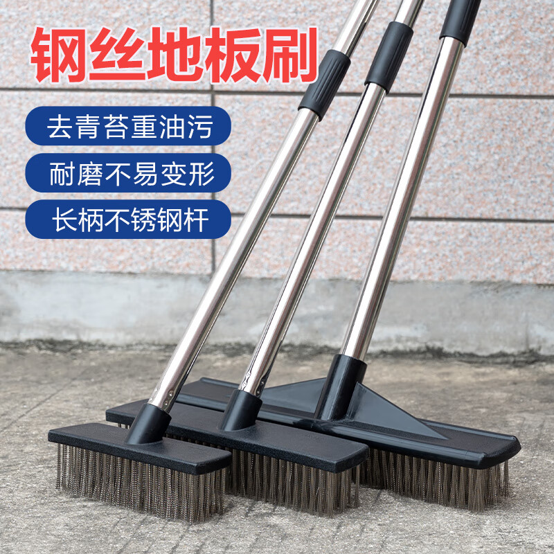奕清良品浴室地板刷长柄硬毛刷卫生间刷子洗地刷缝隙刷厕所地面瓷砖清洁刷 17CM不锈钢丝刷