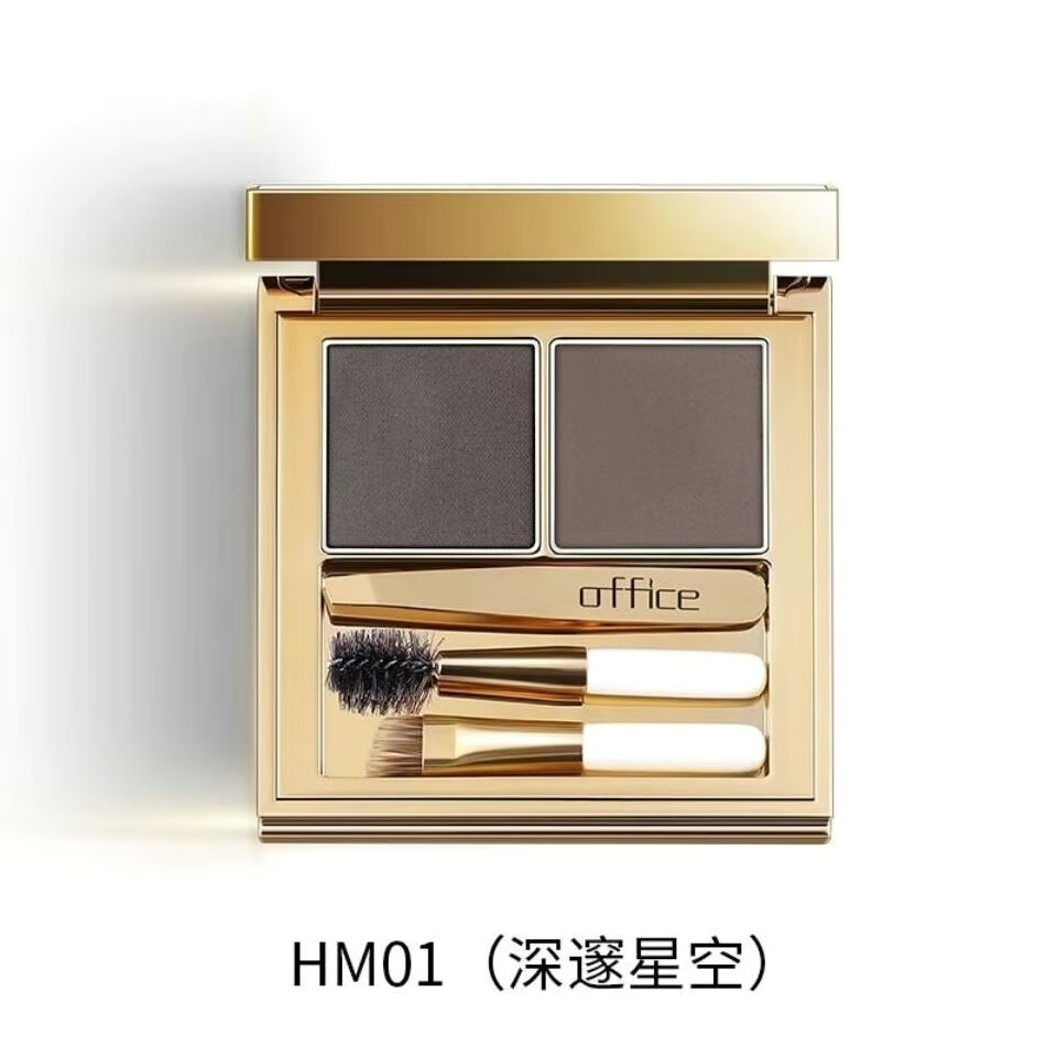 欧菲姿魅彩双色眉粉经典款眉1笔画眉神1器防水防汗一字眉 MH01