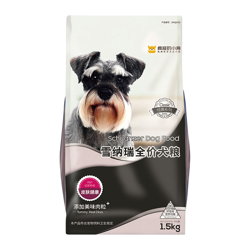 疯狂的小狗 狗粮幼犬成犬 宠物雪纳瑞专用 双拼粮1.5kg