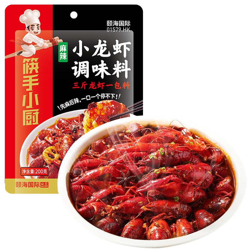 十三香龙虾调料：舌尖上的美味与江湖风味