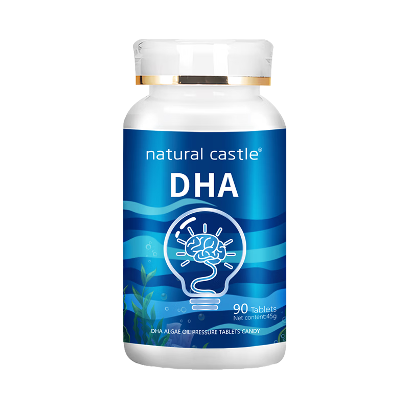 ��Ȼ�Ǳ�dha 90Ƭ/ƿ  ѧ����ͯ���������С���������ǻ�������רע�� 358.2Ԫ(������)