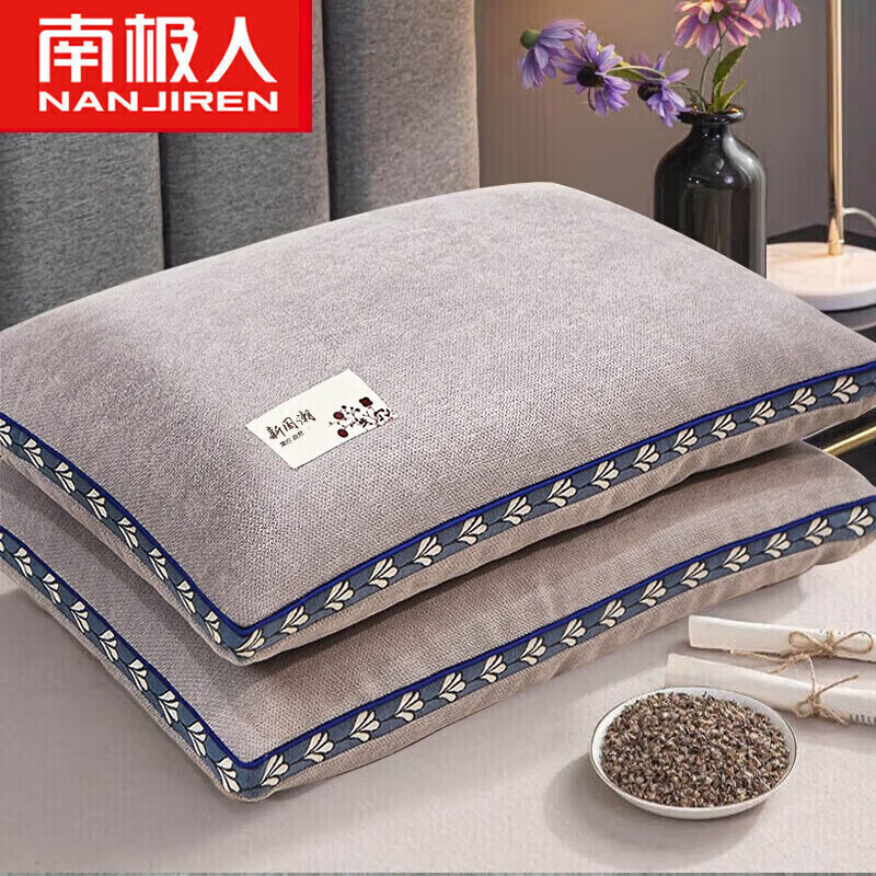 �ϼ��� ������ͷ ��ֻװ