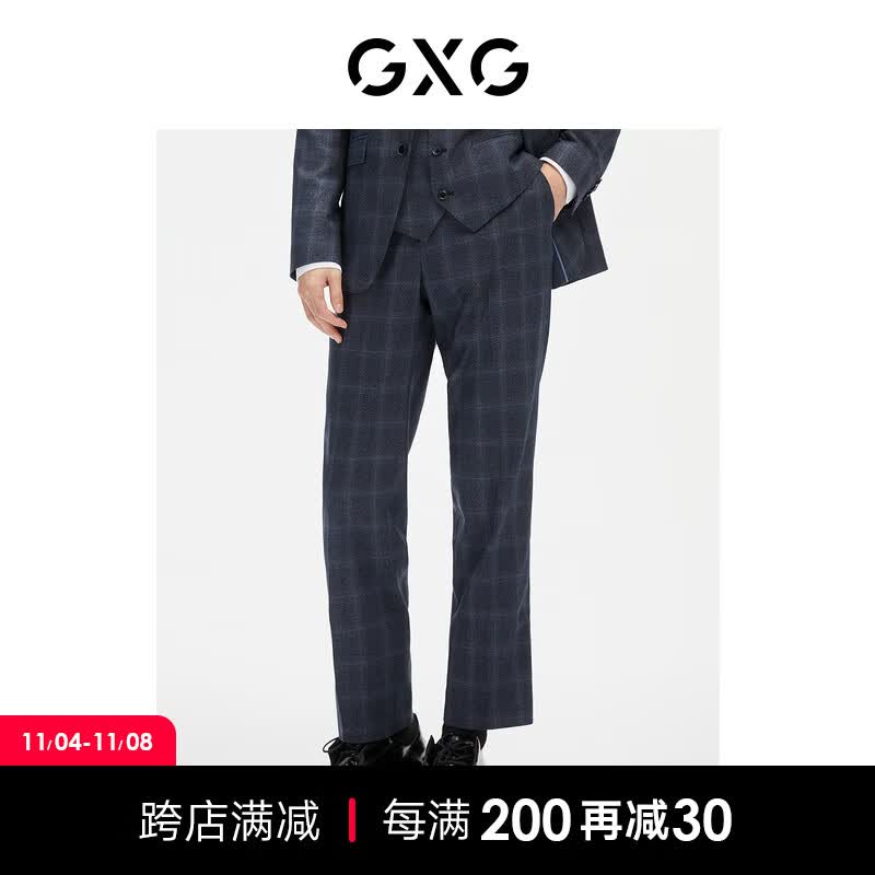 GXG男装【斯文系列】21年秋季商场同款休闲黑色格纹西裤轻商务 蓝格 175/L怎么看?